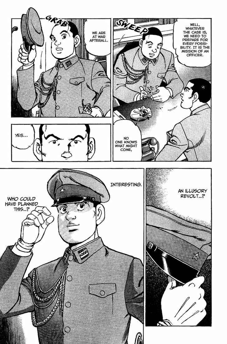 Page 11 Chapter 77 Zipang