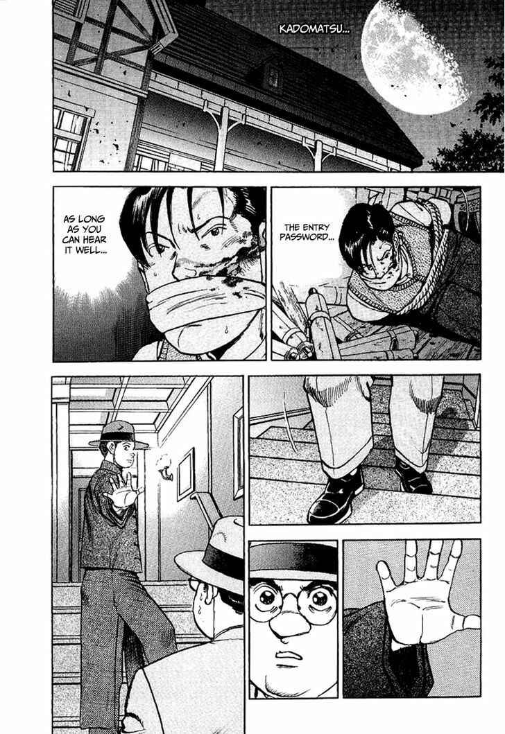 Page 14 Chapter 77 Zipang