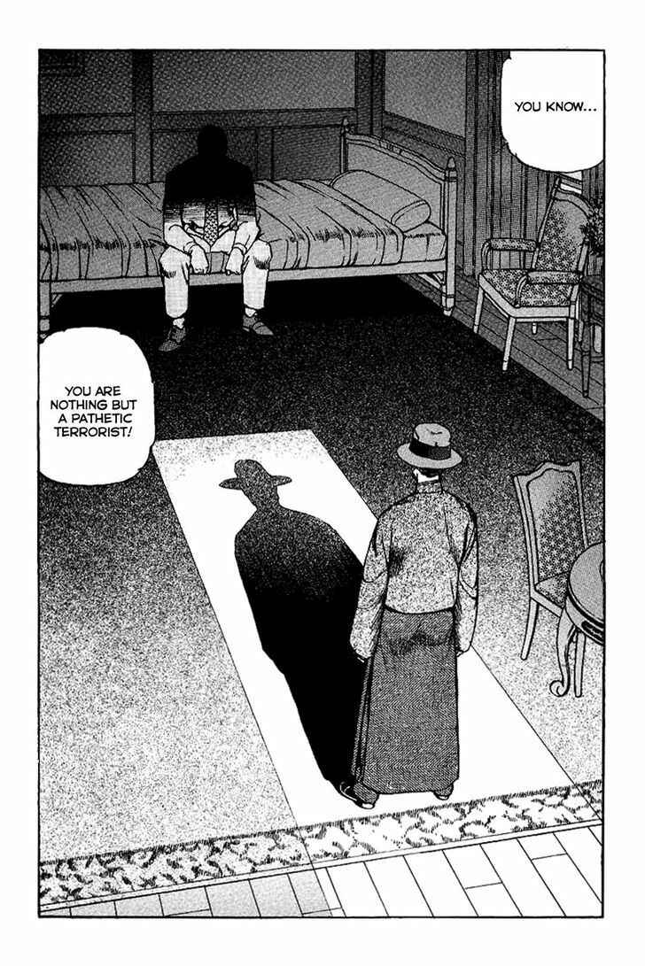 Page 20 Chapter 77 Zipang