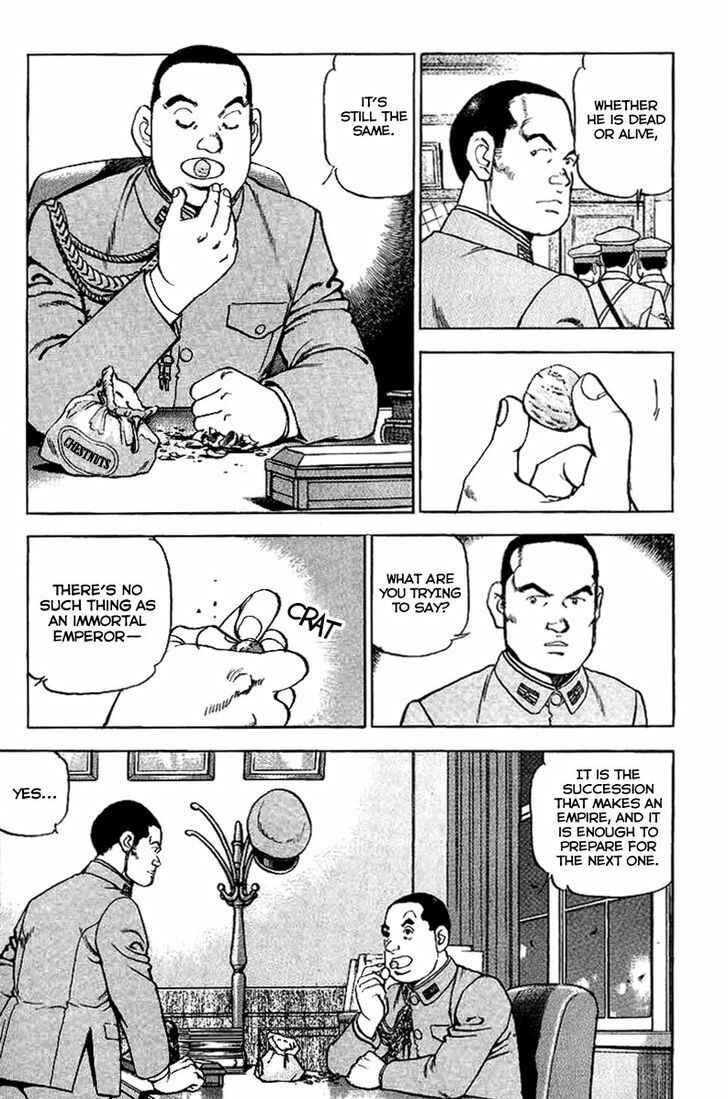 Page 9 Chapter 77 Zipang