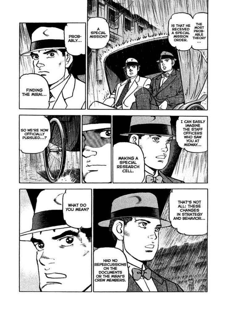 Page 10 Chapter 18 Zipang