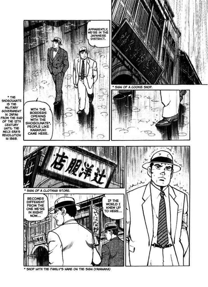 Page 12 Chapter 18 Zipang