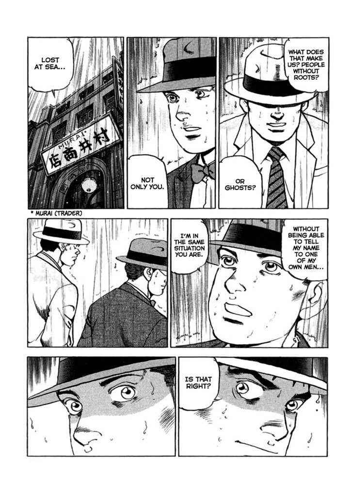 Page 13 Chapter 18 Zipang