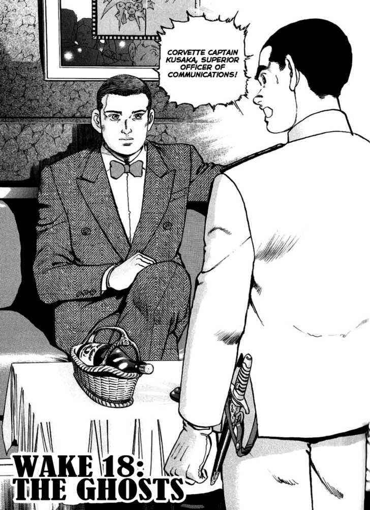 Page 2 Chapter 18 Zipang