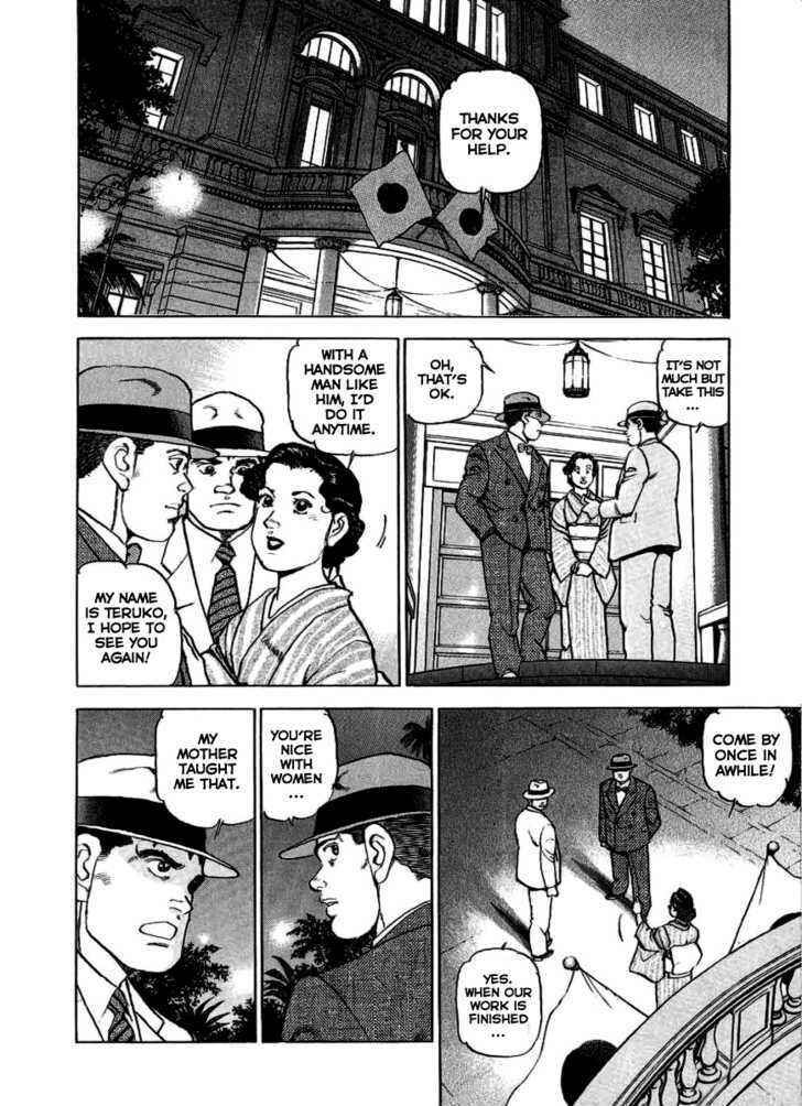 Page 7 Chapter 18 Zipang