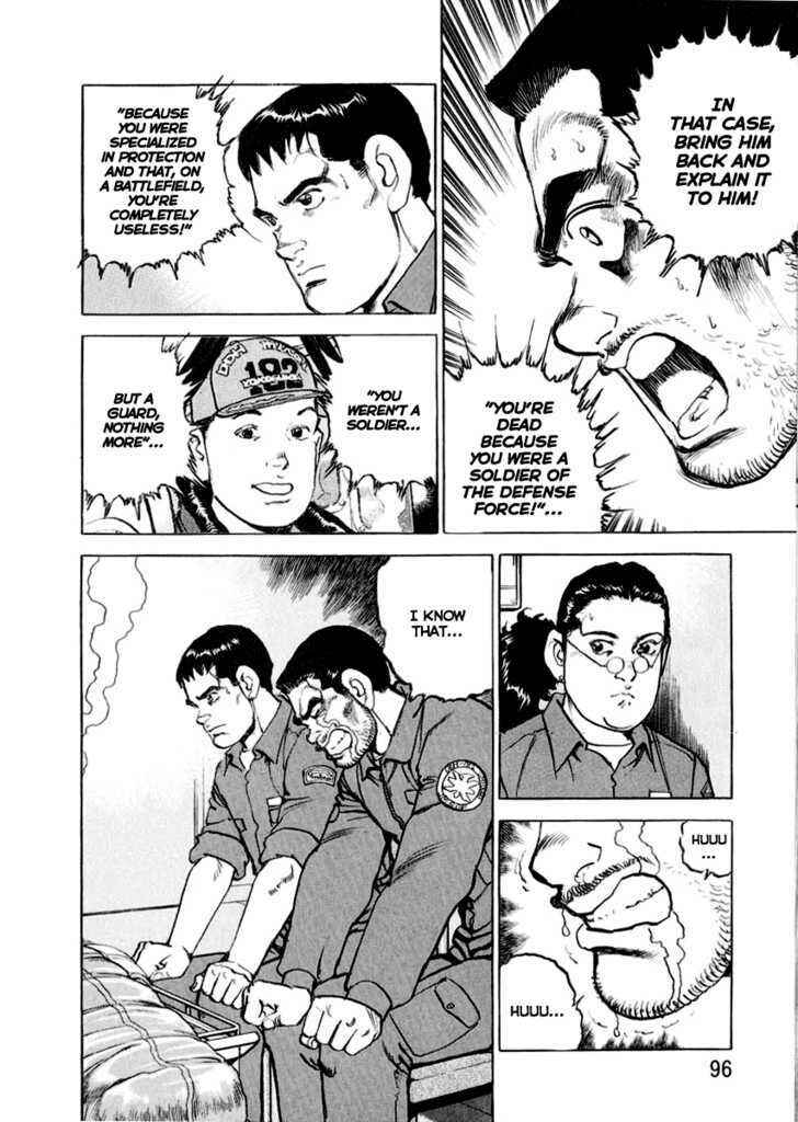 Page 13 Chapter 14 Zipang