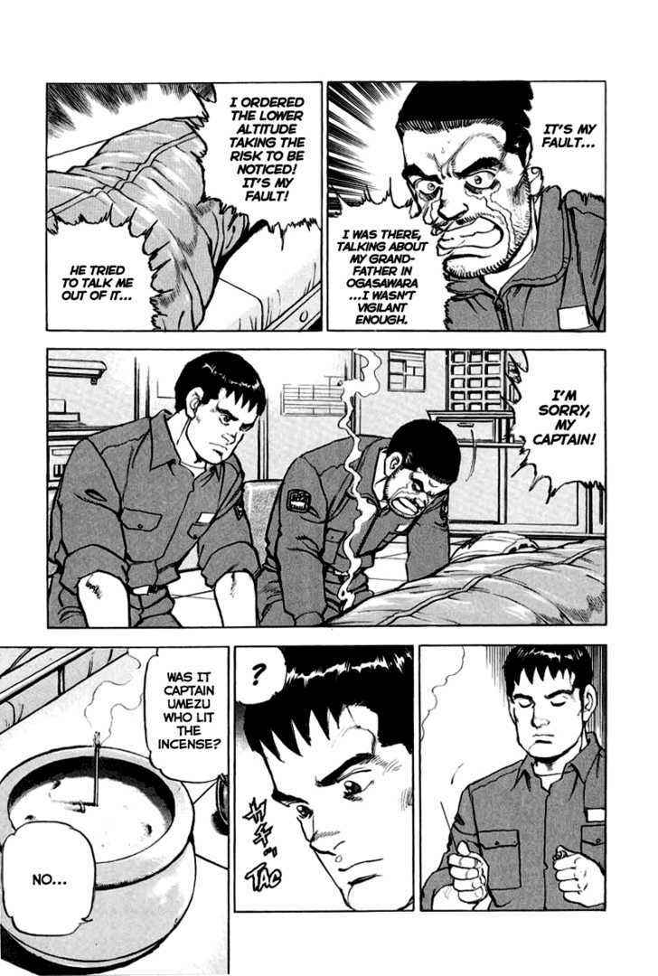 Page 14 Chapter 14 Zipang