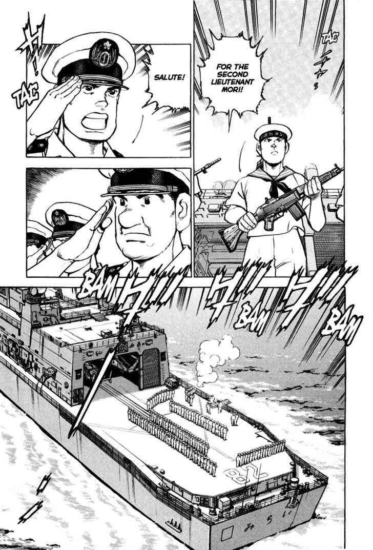 Page 16 Chapter 14 Zipang