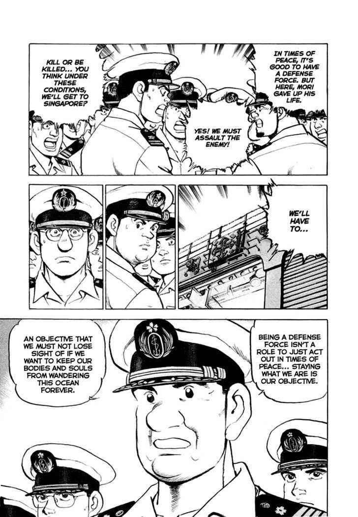 Page 18 Chapter 14 Zipang