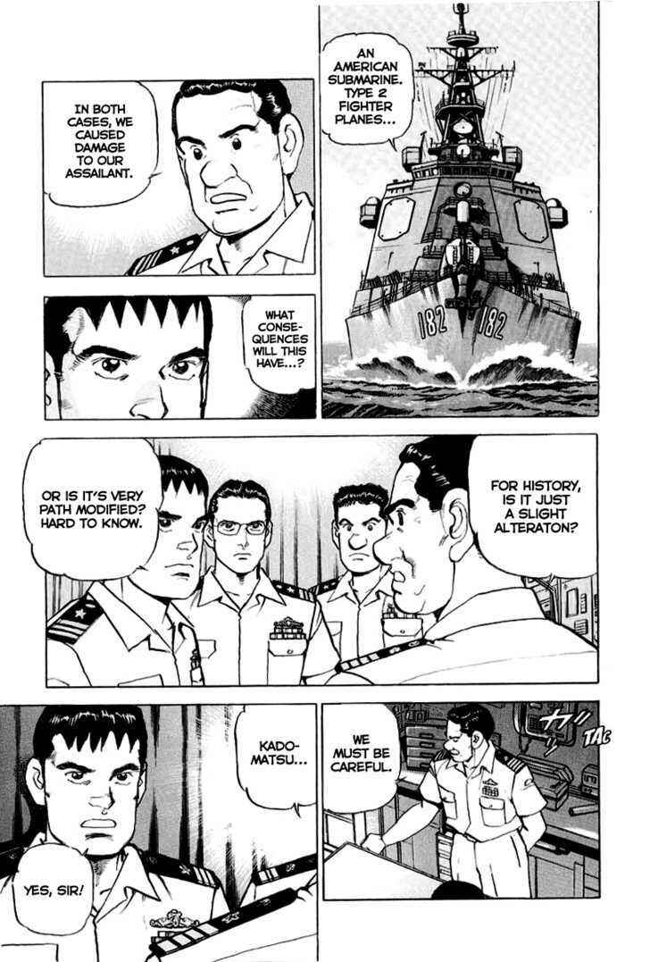 Page 20 Chapter 14 Zipang