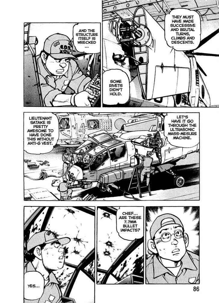 Page 3 Chapter 14 Zipang