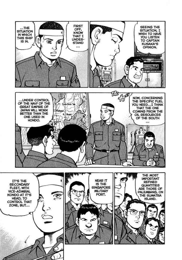 Page 6 Chapter 14 Zipang