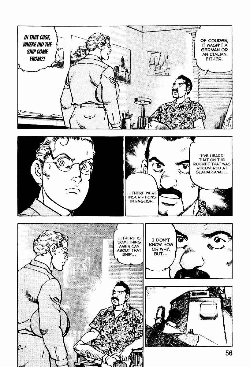 Page 15 Chapter 88 Zipang