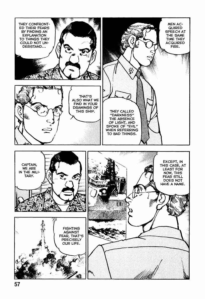 Page 16 Chapter 88 Zipang