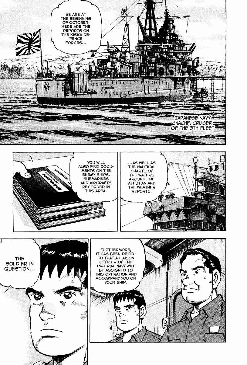 Page 2 Chapter 88 Zipang