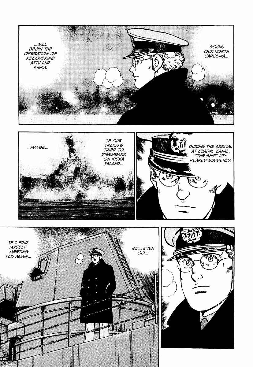 Page 20 Chapter 88 Zipang
