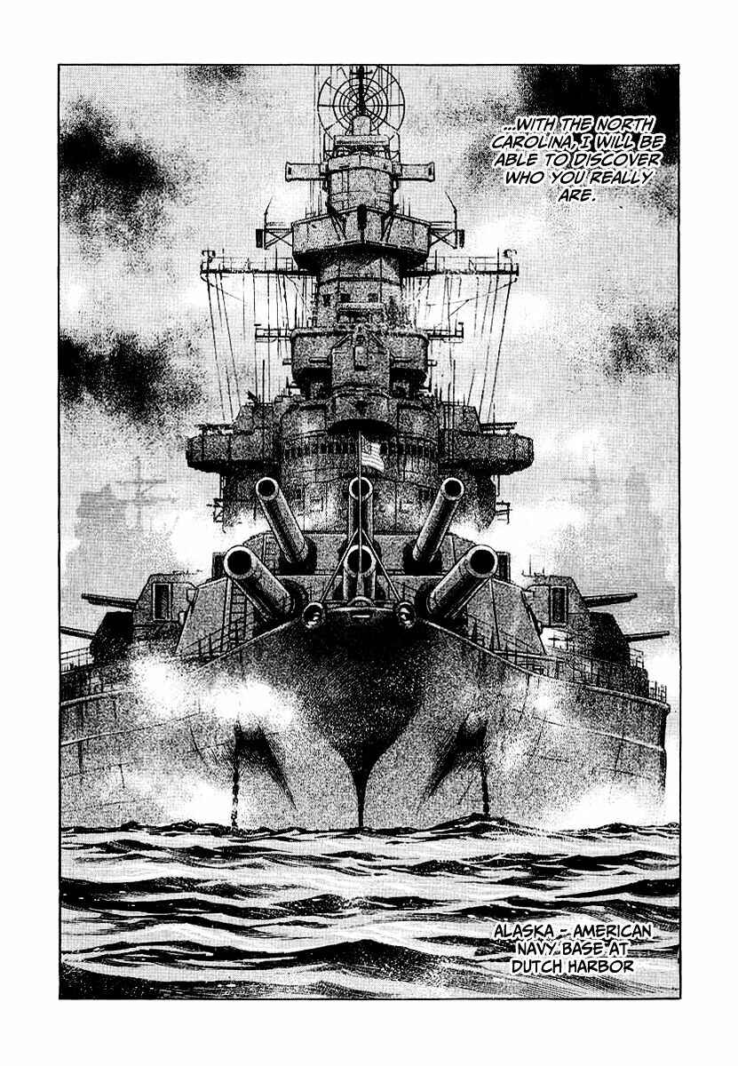 Page 21 Chapter 88 Zipang