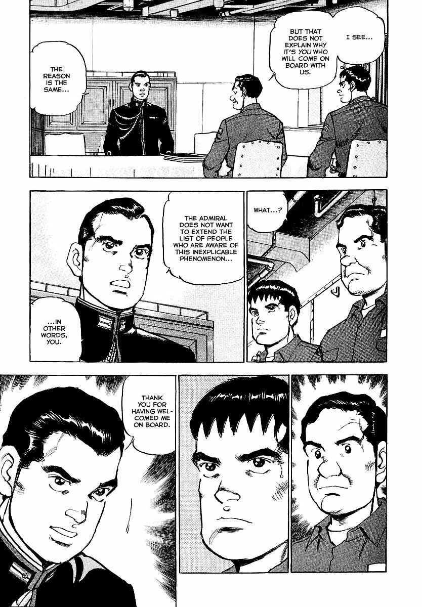 Page 6 Chapter 88 Zipang