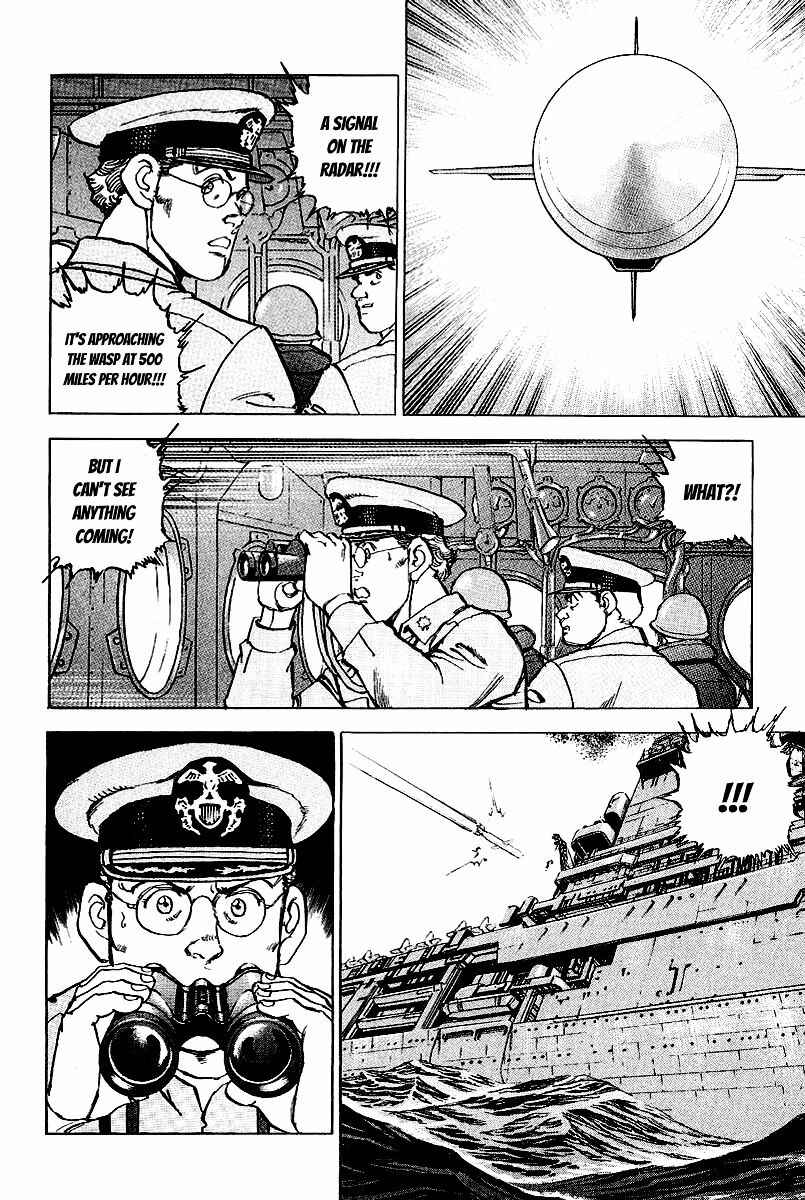 Page 7 Chapter 88 Zipang