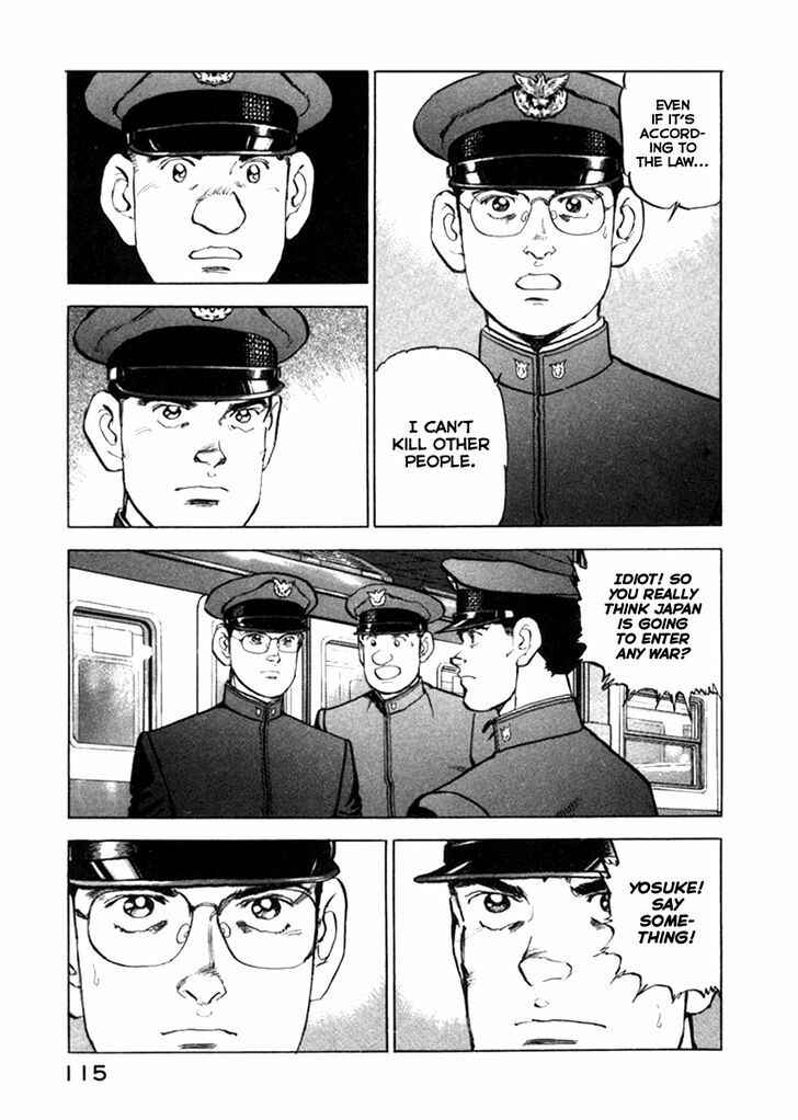 Page 14 Chapter 59 Zipang