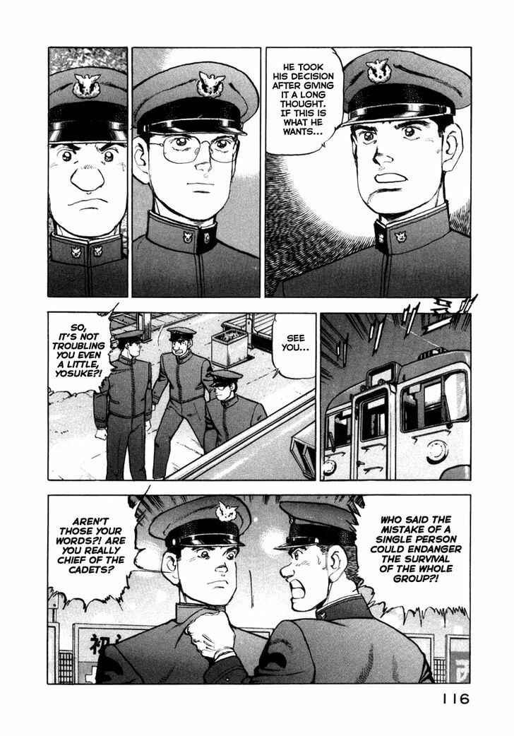 Page 15 Chapter 59 Zipang