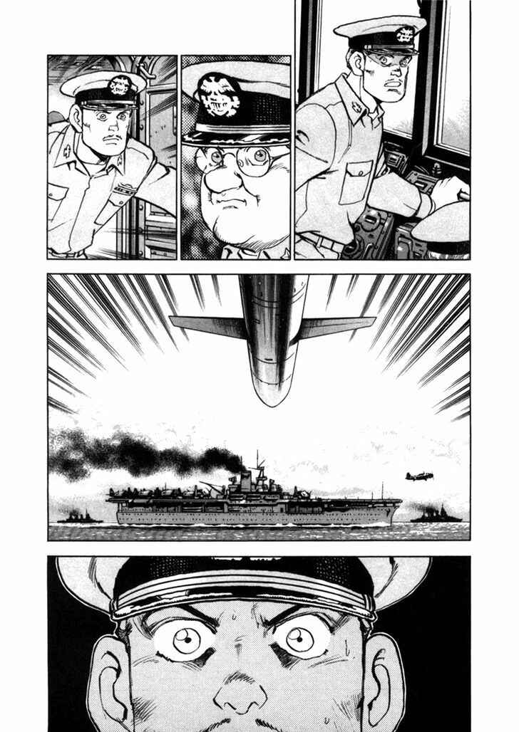 Page 20 Chapter 59 Zipang