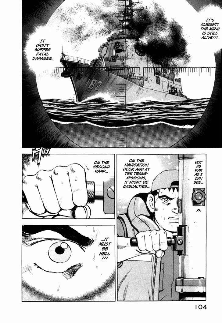 Page 3 Chapter 59 Zipang