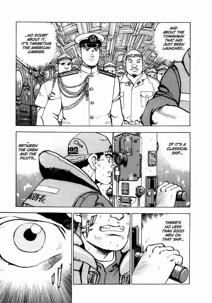 Page 4 Chapter 59 Zipang