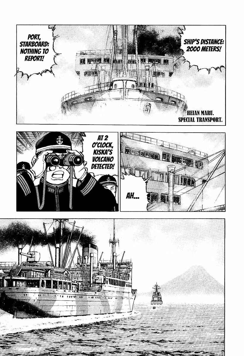 Page 10 Chapter 90 Zipang