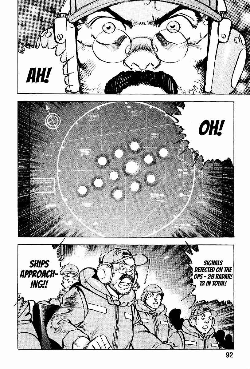 Page 11 Chapter 90 Zipang