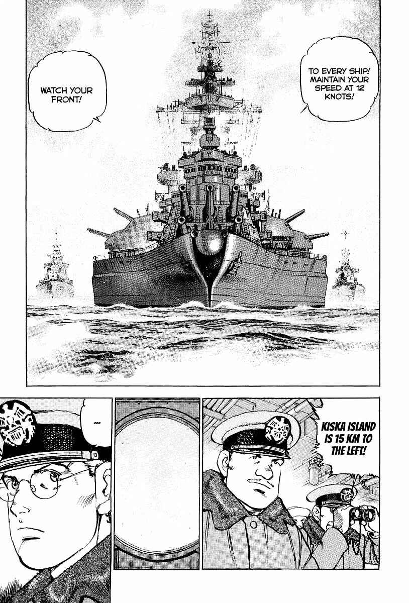 Page 18 Chapter 90 Zipang