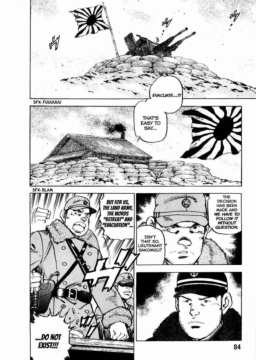 Page 3 Chapter 90 Zipang