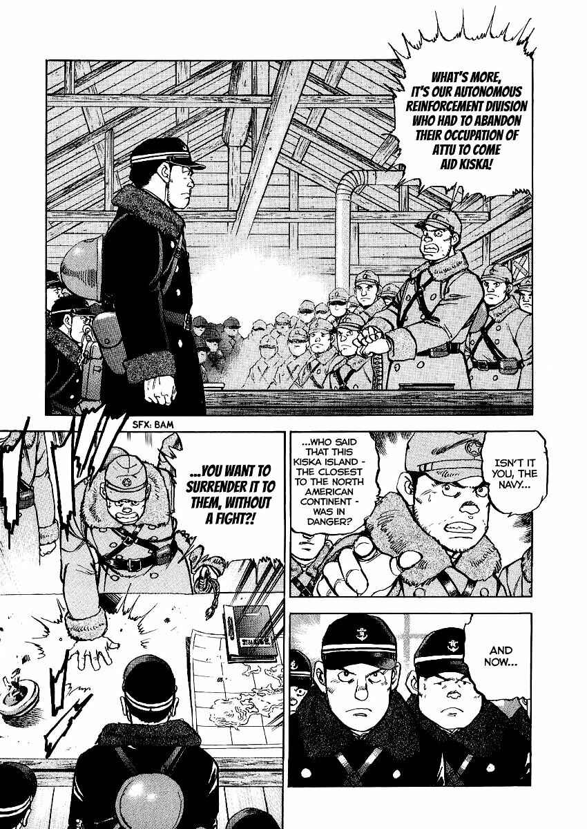 Page 4 Chapter 90 Zipang