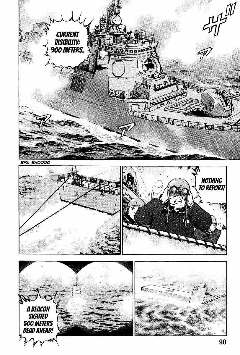 Page 9 Chapter 90 Zipang