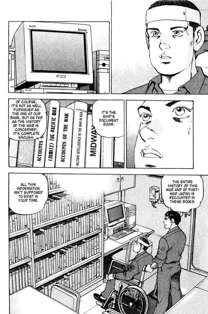 Page 16 Chapter 9 Zipang