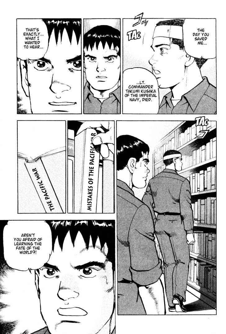 Page 19 Chapter 9 Zipang