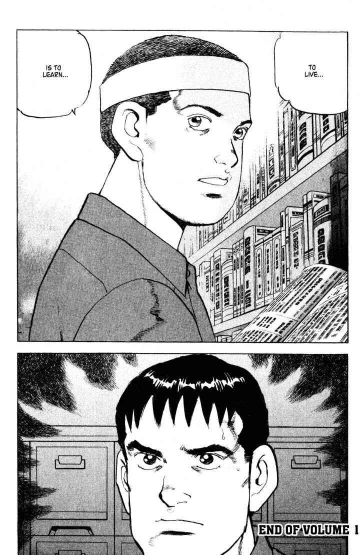 Page 20 Chapter 9 Zipang