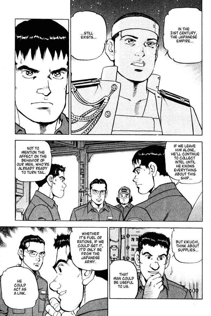 Page 7 Chapter 9 Zipang