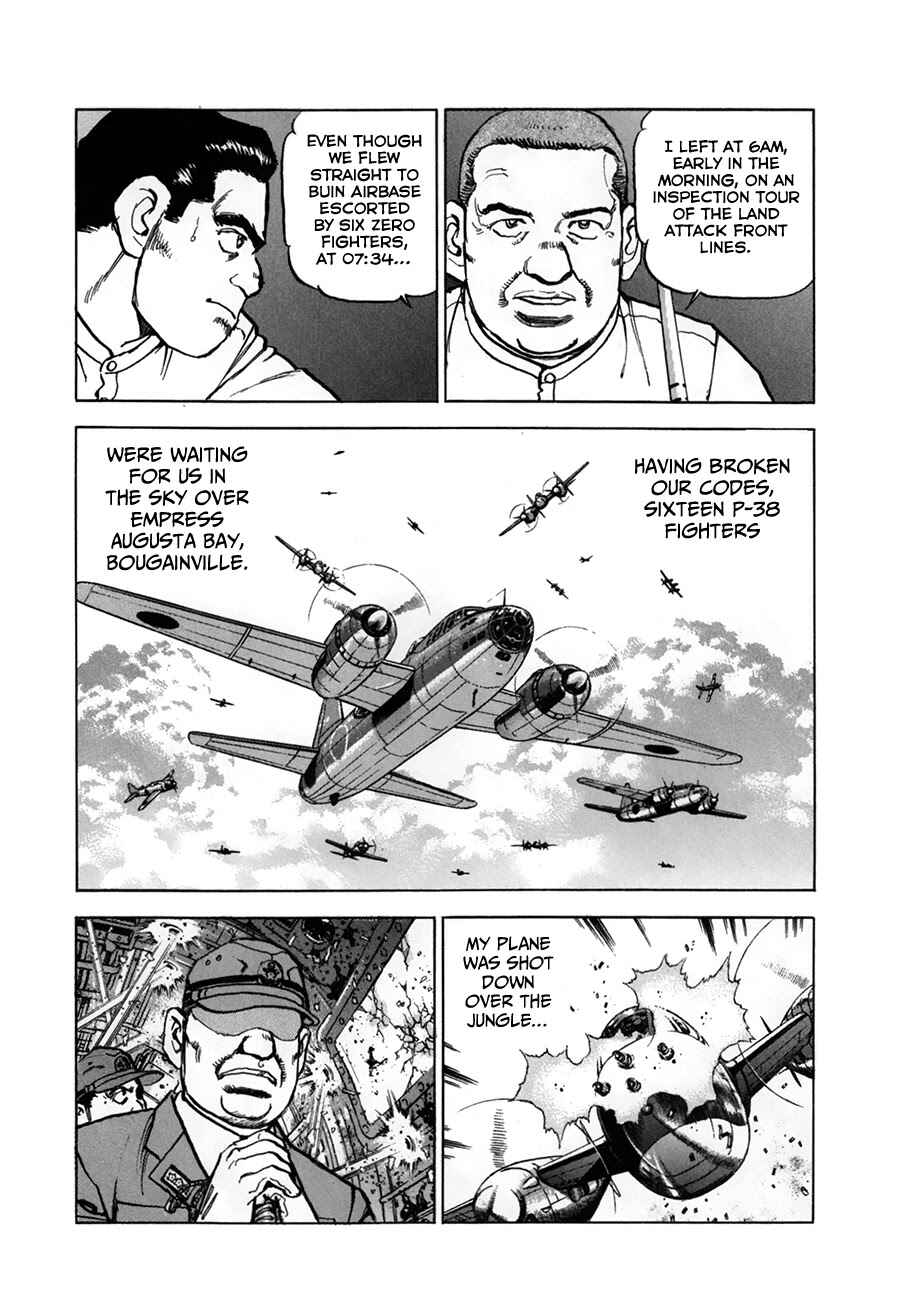 Page 10 Chapter 154 Zipang