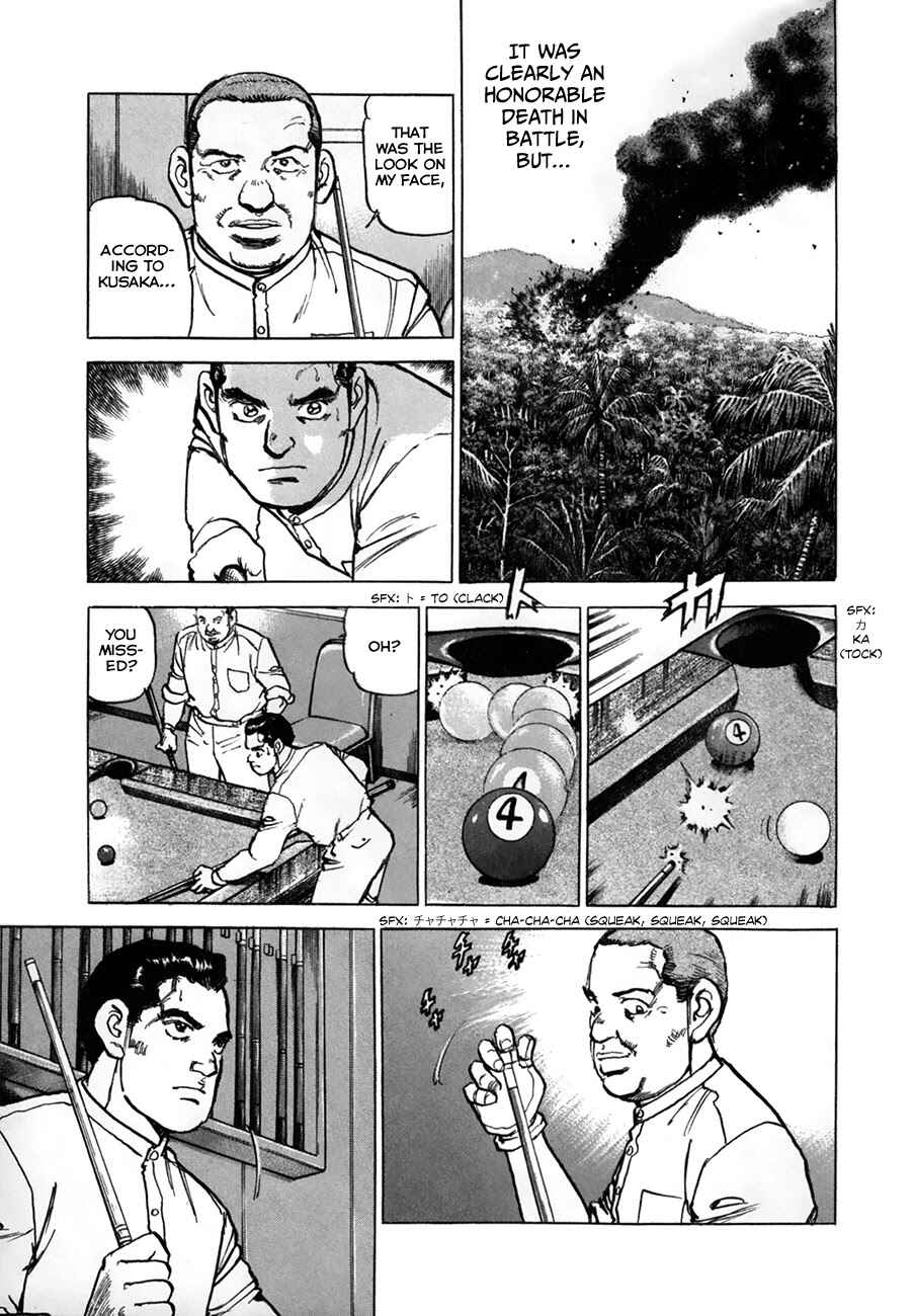 Page 11 Chapter 154 Zipang