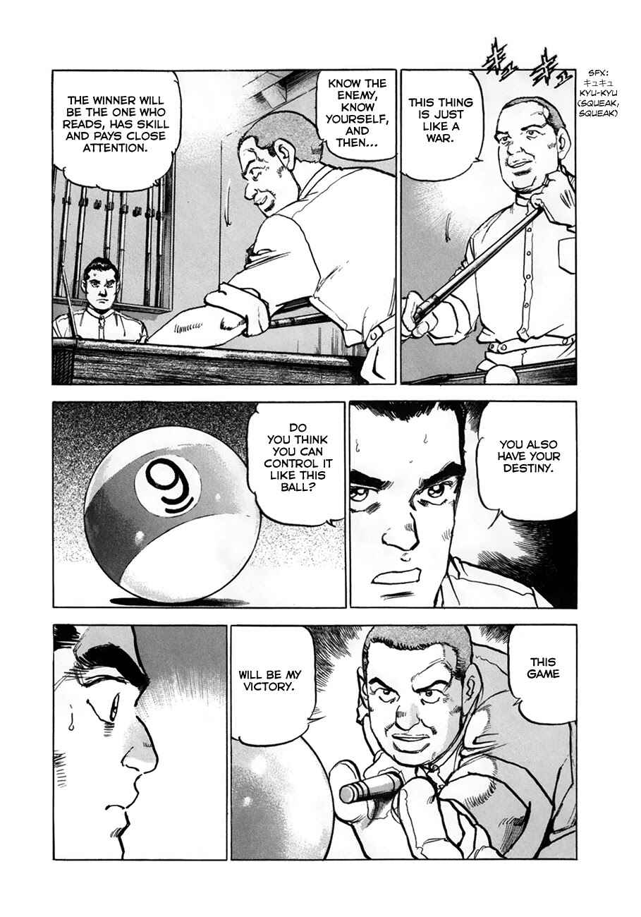 Page 15 Chapter 154 Zipang