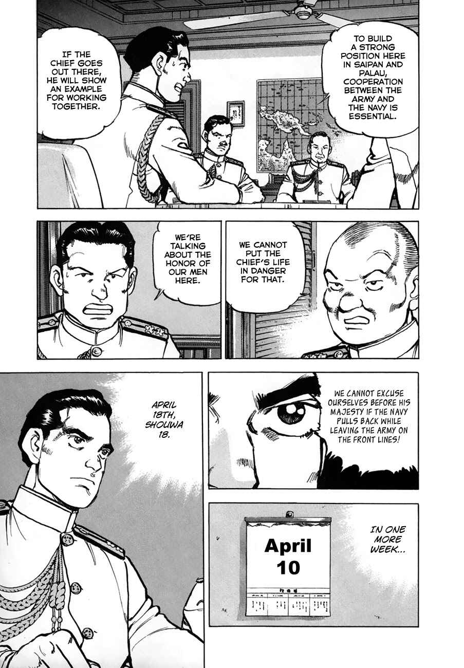 Page 3 Chapter 154 Zipang