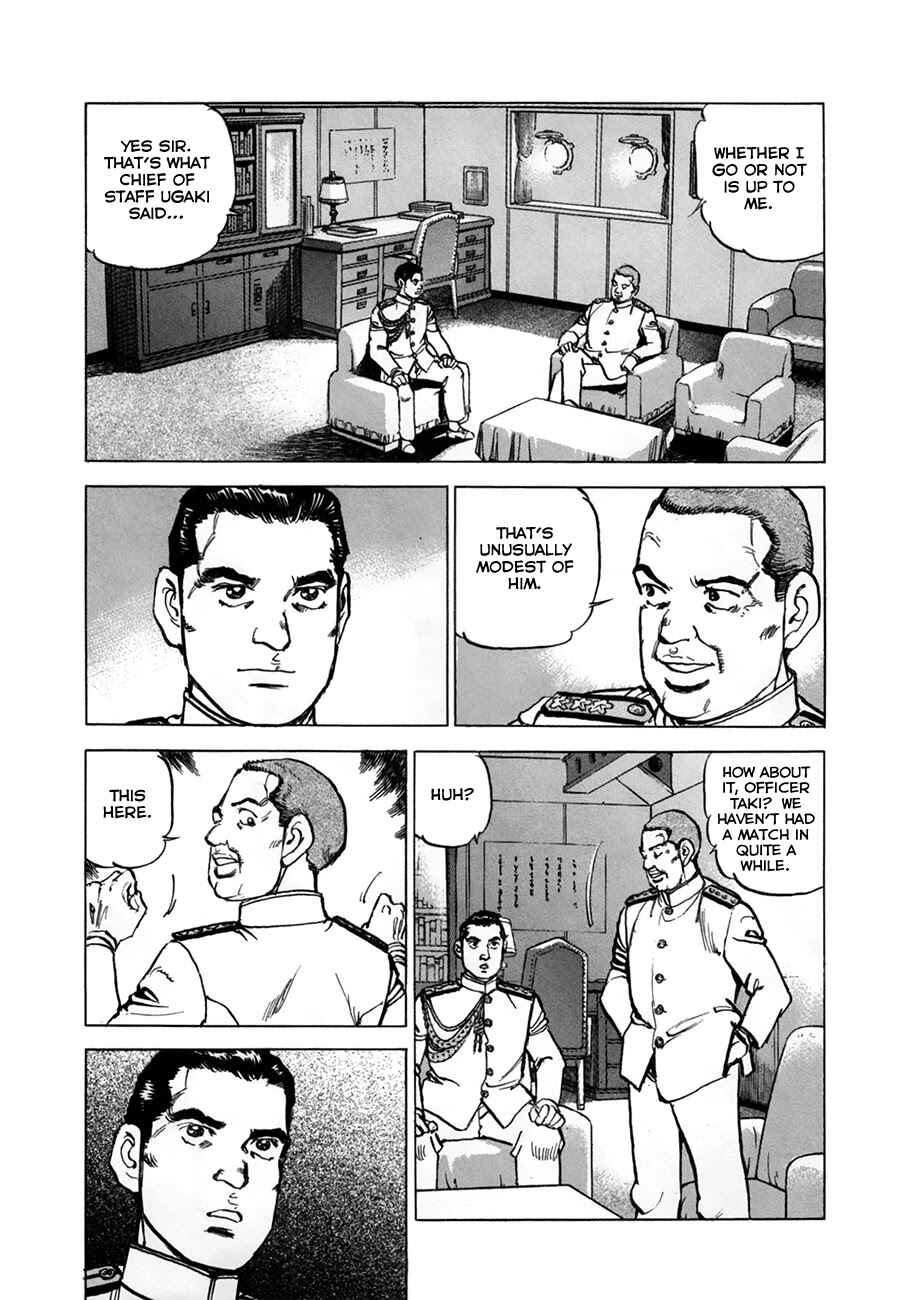 Page 6 Chapter 154 Zipang