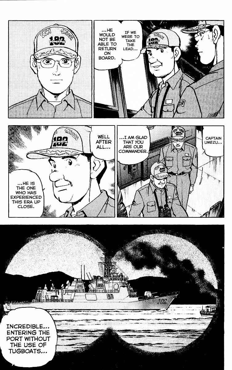 Page 11 Chapter 83 Zipang