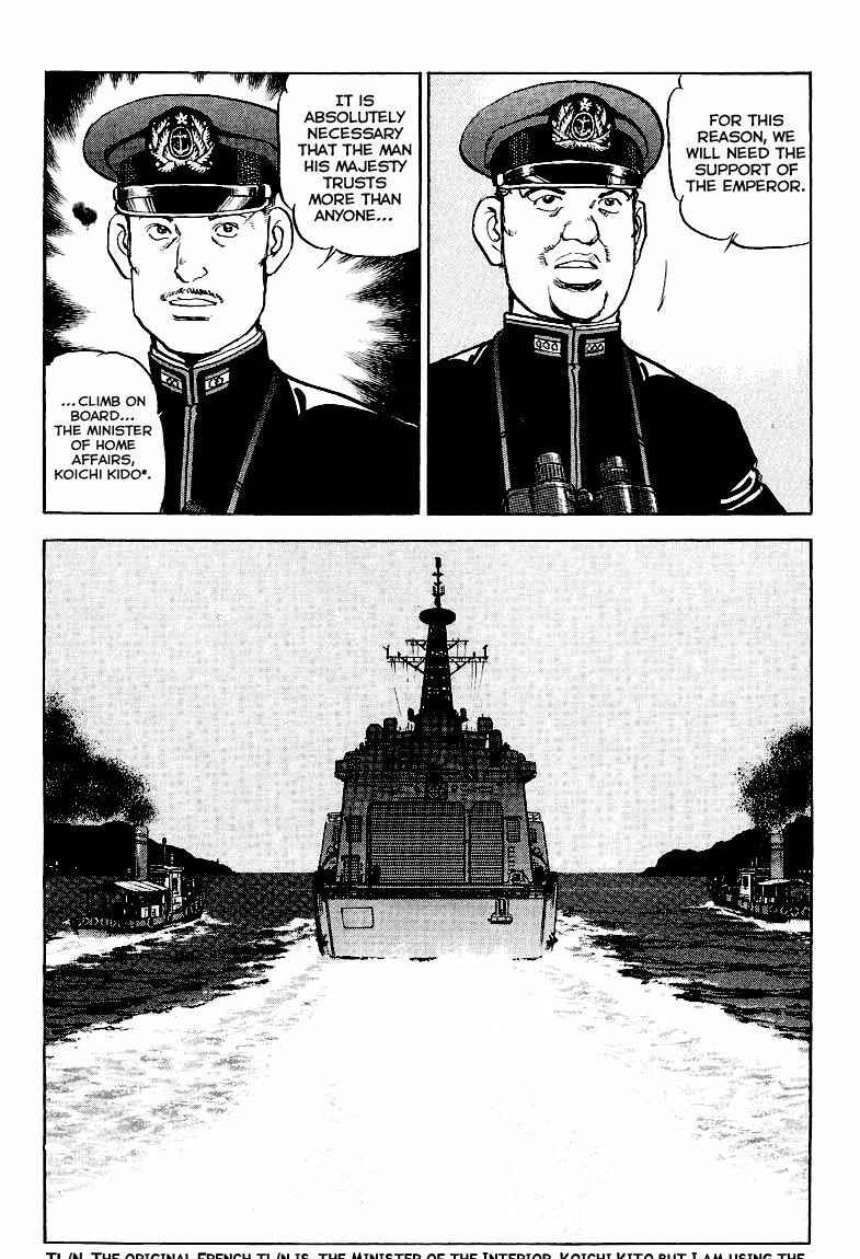 Page 15 Chapter 83 Zipang
