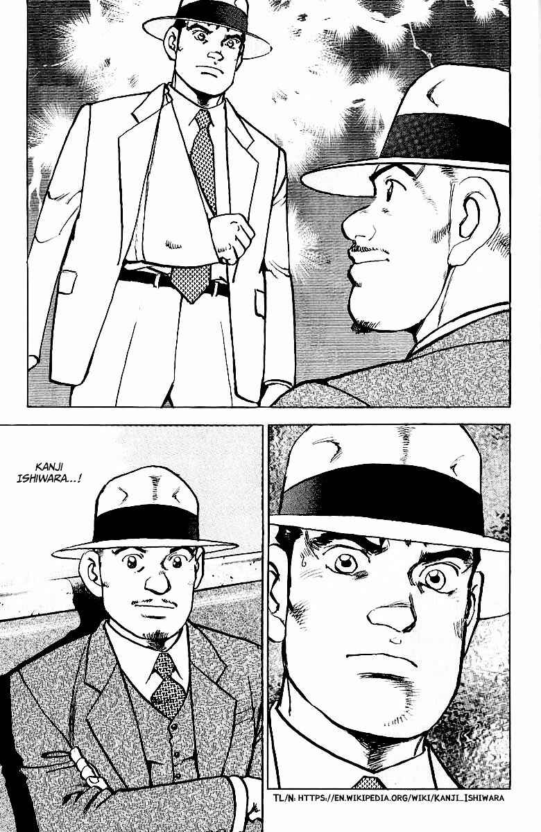Page 19 Chapter 83 Zipang