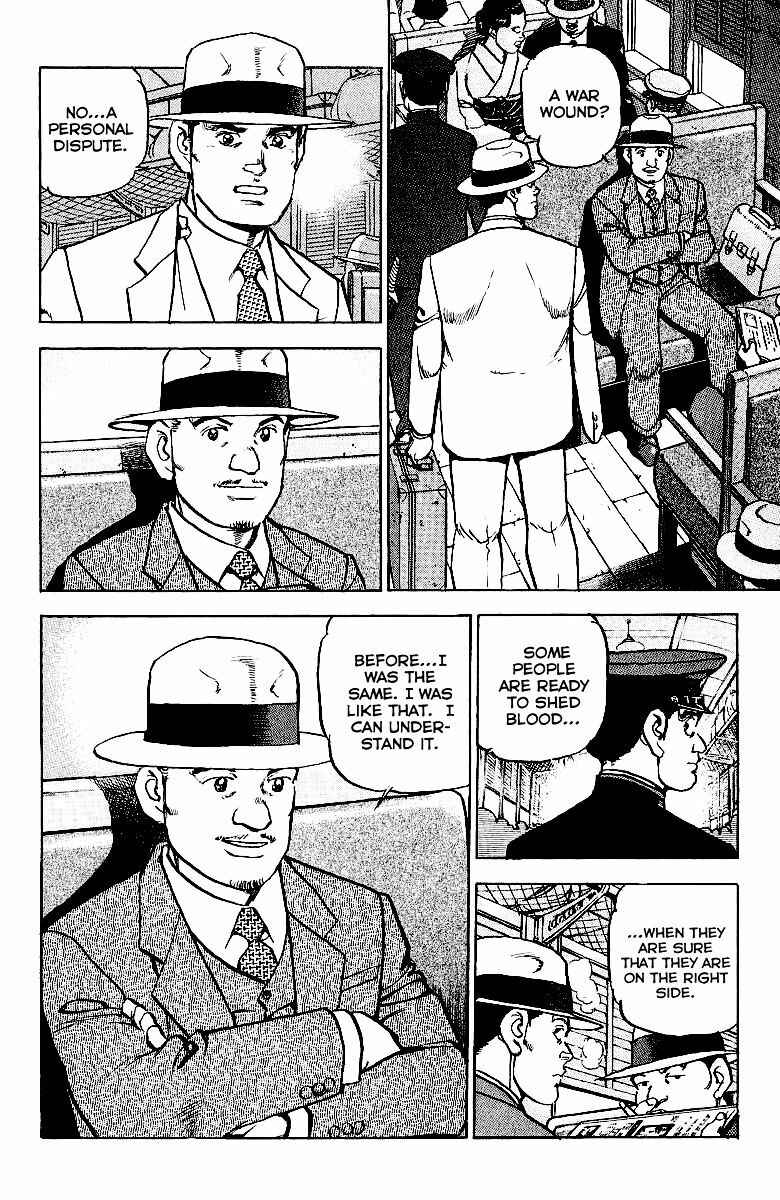 Page 20 Chapter 83 Zipang