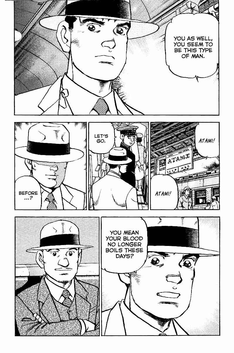 Page 21 Chapter 83 Zipang
