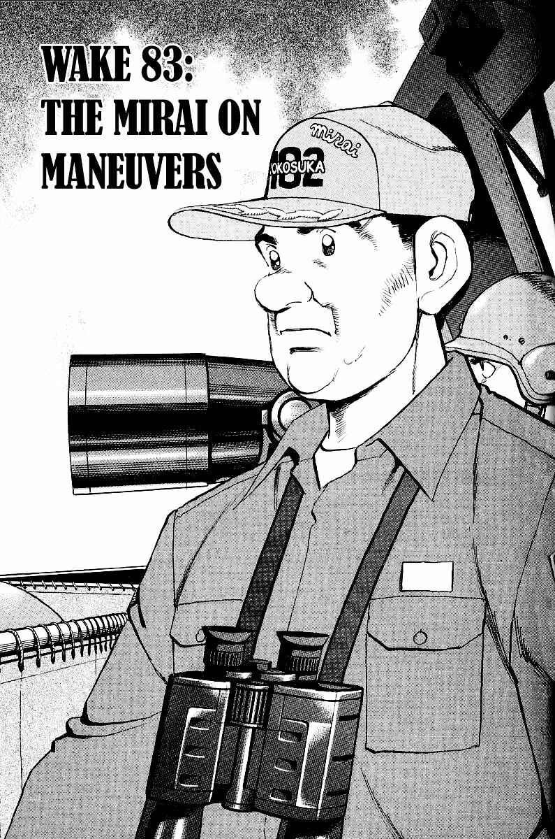Page 4 Chapter 83 Zipang