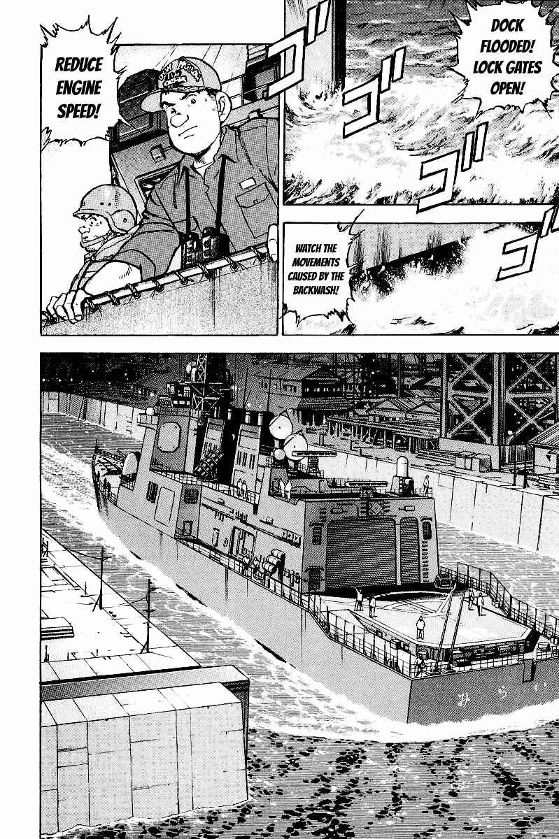 Page 7 Chapter 83 Zipang